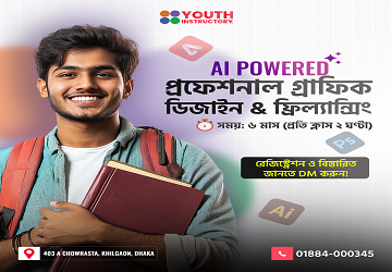 Professional Graphics Design With AI & Freelancing